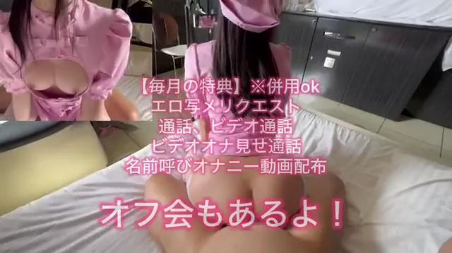 美尻ちゃんねる🍑🔞 みゆきです【最強・premium・単品】 シーン14（41:36）