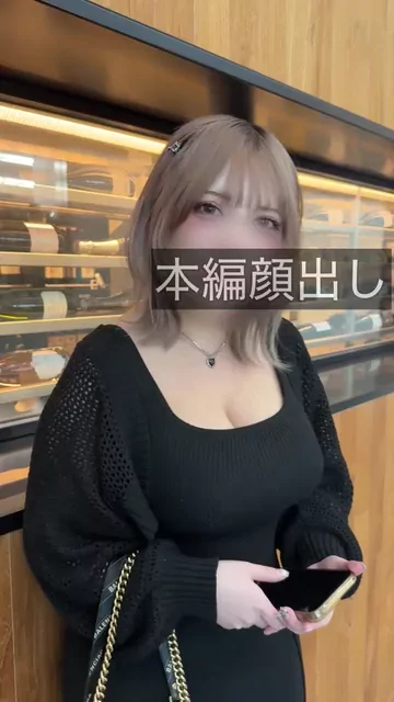 つばさ❗️【メス親と彼女と素人女】 多分みんな知ってる有名なお姉さんと遊んできました。今まで画面越しで見てたけどリアルはやばすぎます シーン2（11:26）