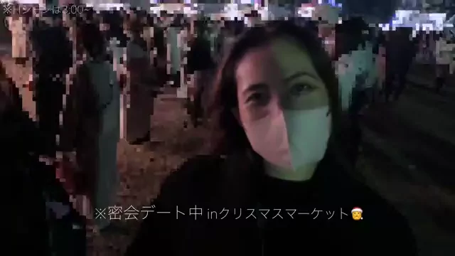 ひろき｜本物人妻さん,彼氏持ちNTR日記 (NTR_Woman) [フル動画]【中出し生ハメ】聖夜の超ロング潮吹きHをご覧あれ 黒タイツをビリビリに破いて、生で激しくハメまくりSEX 性欲まみれの人妻さんが、自ら電マ当てて超噴水潮吹き…!? シーン9（21:25）
