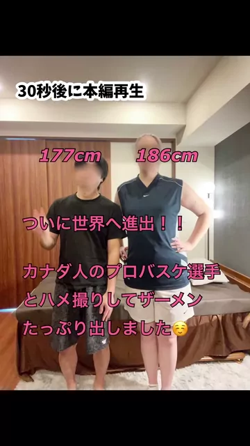【衝撃！！同人AV史上初？！】 - 【体育連合会】ガチ体育会女子の裏側！（作り物じゃ意味がない！）