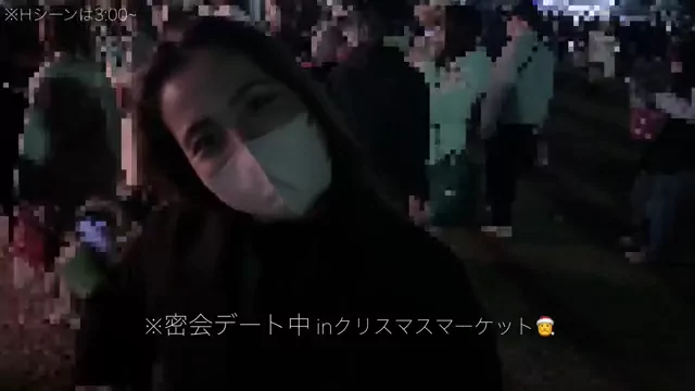 ひろき｜本物人妻さん,彼氏持ちNTR日記 (NTR_Woman) [フル動画]【中出し生ハメ】聖夜の超ロング潮吹きHをご覧あれ 黒タイツをビリビリに破いて、生で激しくハメまくりSEX 性欲まみれの人妻さんが、自ら電マ当てて超噴水潮吹き…!? シーン8（18:54）