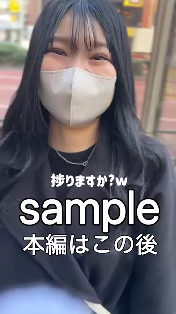 ヱロ動画【買取】ってイイですか？ No.7 ｲｷﾏｽ!!宣言型超敏感シロウト シーン10（29:18）