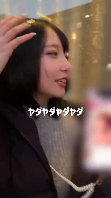 ヱロ動画【買取】ってイイですか？ No.5 天然Hカップ 生出し シーン7（18:52）