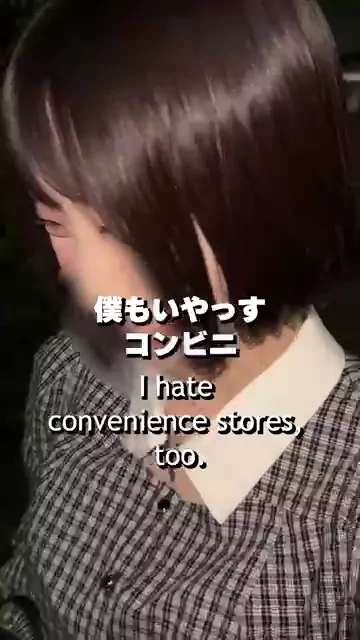XYZ//奢らせ屋 「ごはん奢ってください！ステーキとか寿司でいいんで！」「やっぱえっちなこともしたいです！」「オープンマリッジなんで彼氏いてもいいですよ僕は！」ｼﾞｭｯﾎﾟｼﾞｭｯﾎﾟｼﾞｭｯﾎﾟｽｺｽｺｽｺｽｺｽｺ!!!!! シーン2（3:02）