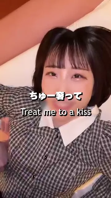 XYZ//奢らせ屋 「ごはん奢ってください！ステーキとか寿司でいいんで！」「やっぱえっちなこともしたいです！」「オープンマリッジなんで彼氏いてもいいですよ僕は！」ｼﾞｭｯﾎﾟｼﾞｭｯﾎﾟｼﾞｭｯﾎﾟｽｺｽｺｽｺｽｺｽｺ!!!!! シーン9（17:09）