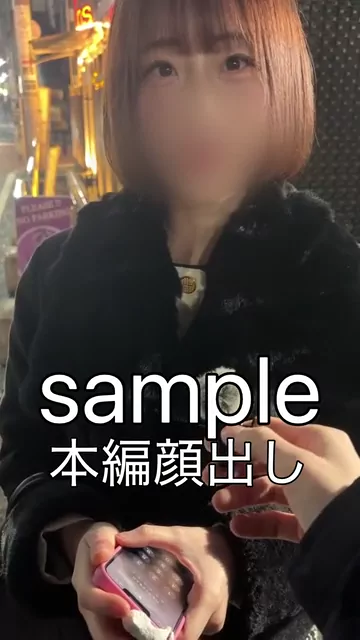 ヱロ動画【買取】ってイイですか？ ※本編顔出し No.24 上司に大量ぶっかけされる美乳EカップOL シーン7（15:27）