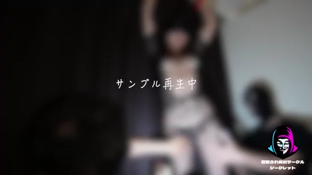 🔥寝取られスワップ貸し出しサークル🔥👿シークレットSecret👿 フルボッキ乳首セレブ妻HITOMI2本のチ○ポで交互に寝取られボディストッキング シーン7（12:14）