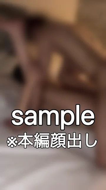 ヱロ動画【買取】ってイイですか？ ※本編顔出し No.19 あのちゃん激似、生中出し。 シーン13（29:06）