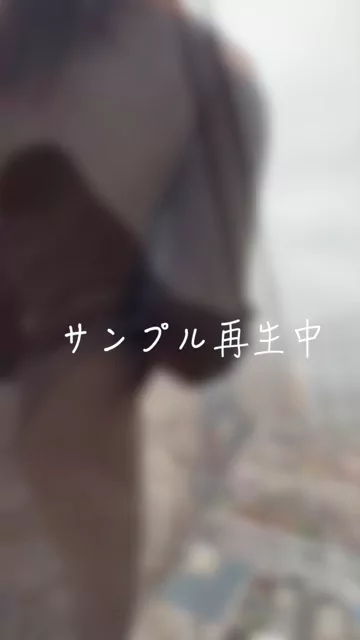 🔥寝取られスワップ貸し出しサークル🔥👿シークレットSecret👿 4年前に飼っていた美くびれ美尻なドM社畜OL　ホテルに呼び出して着衣セックス　窓際で羞恥プレイ　初めてのアナル開発 生中出し シーン8（18:35）