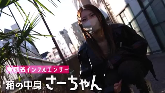 さもあり監督 箱の中身はなんだろな？ シーン3（10:39）