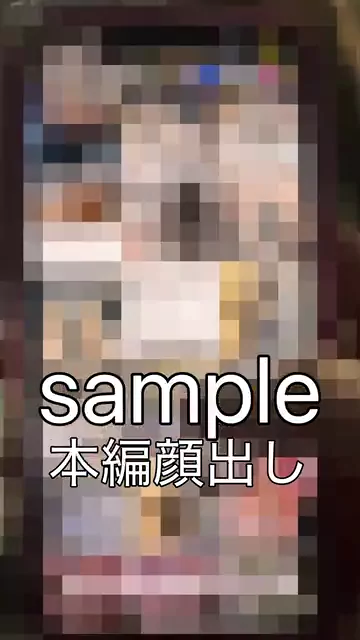 ヱロ動画【買取】ってイイですか？ ※本編顔出し No.24 上司に大量ぶっかけされる美乳EカップOL シーン5（10:42）