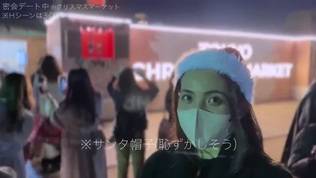 ひろき｜本物人妻さん,彼氏持ちNTR日記 (NTR_Woman) [フル動画]【中出し生ハメ】聖夜の超ロング潮吹きHをご覧あれ 黒タイツをビリビリに破いて、生で激しくハメまくりSEX 性欲まみれの人妻さんが、自ら電マ当てて超噴水潮吹き…!? シーン14（34:01）