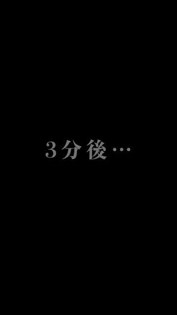 🔥寝取られスワップ貸し出しサークル🔥👿シークレットSecret👿 セレブ妻HITOMI 旦那様不在時にプライベート密会 遠隔仕込んでローター散歩 デカバイブをおま○こへぶっ刺し イキ狂うダメな人妻 シーン11（26:19）
