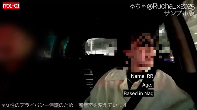 りょ　🔥女性イキバグり中🔥⚠閲覧注意⚠ 初回開発で終わりなく絶頂し続ける身体へと覚醒する20歳のマンコ シーン1（1:38）