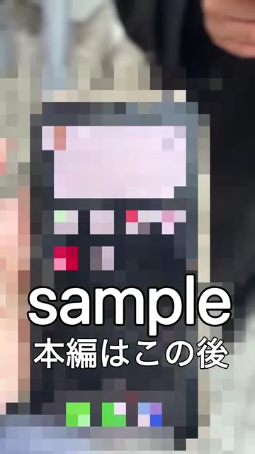 ヱロ動画【買取】ってイイですか？ No.7 ｲｷﾏｽ!!宣言型超敏感シロウト シーン9（26:13）
