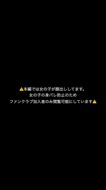 カズトラ🐯あそびにん 【完全顔出し】Fカップ生田絵梨花似のFカップ音大生とオフパコ。顔可愛すぎて一生セックスしてたかった。。。（約43分のエロ女教師コスプレバージョン） シーン4（10:05）