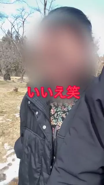 つばさ❗️【メス親と彼女と素人女】 1泊2日の旅行です。露出しまくりのこのえろ旅行。外でバイブ付けながら移動したり、旅館の廊下でおっぱい出したり露出見るの好きな人にはたまらない動画です シーン12（84:51）