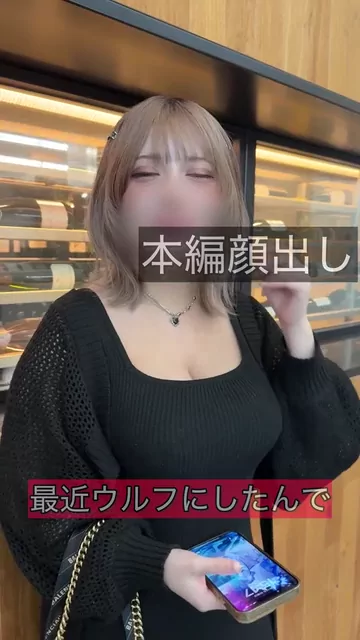 つばさ❗️【メス親と彼女と素人女】 多分みんな知ってる有名なお姉さんと遊んできました。今まで画面越しで見てたけどリアルはやばすぎます シーン1（3:49）