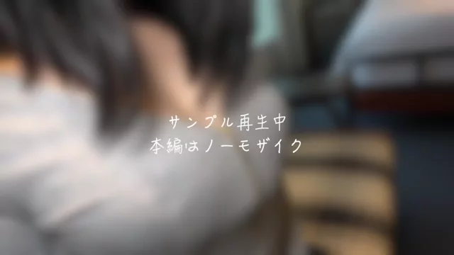 🔥寝取られスワップ貸し出しサークル🔥👿シークレットSecret👿 【限定公開】マッチングアプリで出会った発情期の雌犬のような美魔女　出会った初日にホテルへ連れ込み シーン7（21:13）