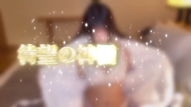 白豚 【業界最安値】超豪華プレゼント企画 開催決定 シーン4（14:30）