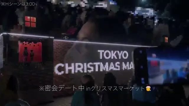 ひろき｜本物人妻さん,彼氏持ちNTR日記 (NTR_Woman) [フル動画]【中出し生ハメ】聖夜の超ロング潮吹きHをご覧あれ 黒タイツをビリビリに破いて、生で激しくハメまくりSEX 性欲まみれの人妻さんが、自ら電マ当てて超噴水潮吹き…!? シーン5（11:20）