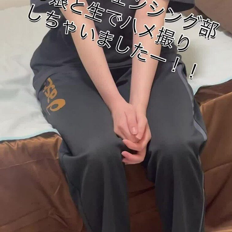 フェンシング部の娘公開しましたー - 【体育連合会】ガチ体育会女子の裏側！（作り物じゃ意味がない！）